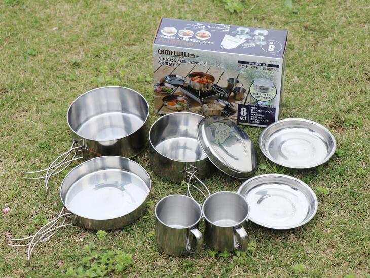 Mayitr 8Pcs Stainless Steel Outdoor Camping Picnic Pot Pan Kit Camping – OSCS2026